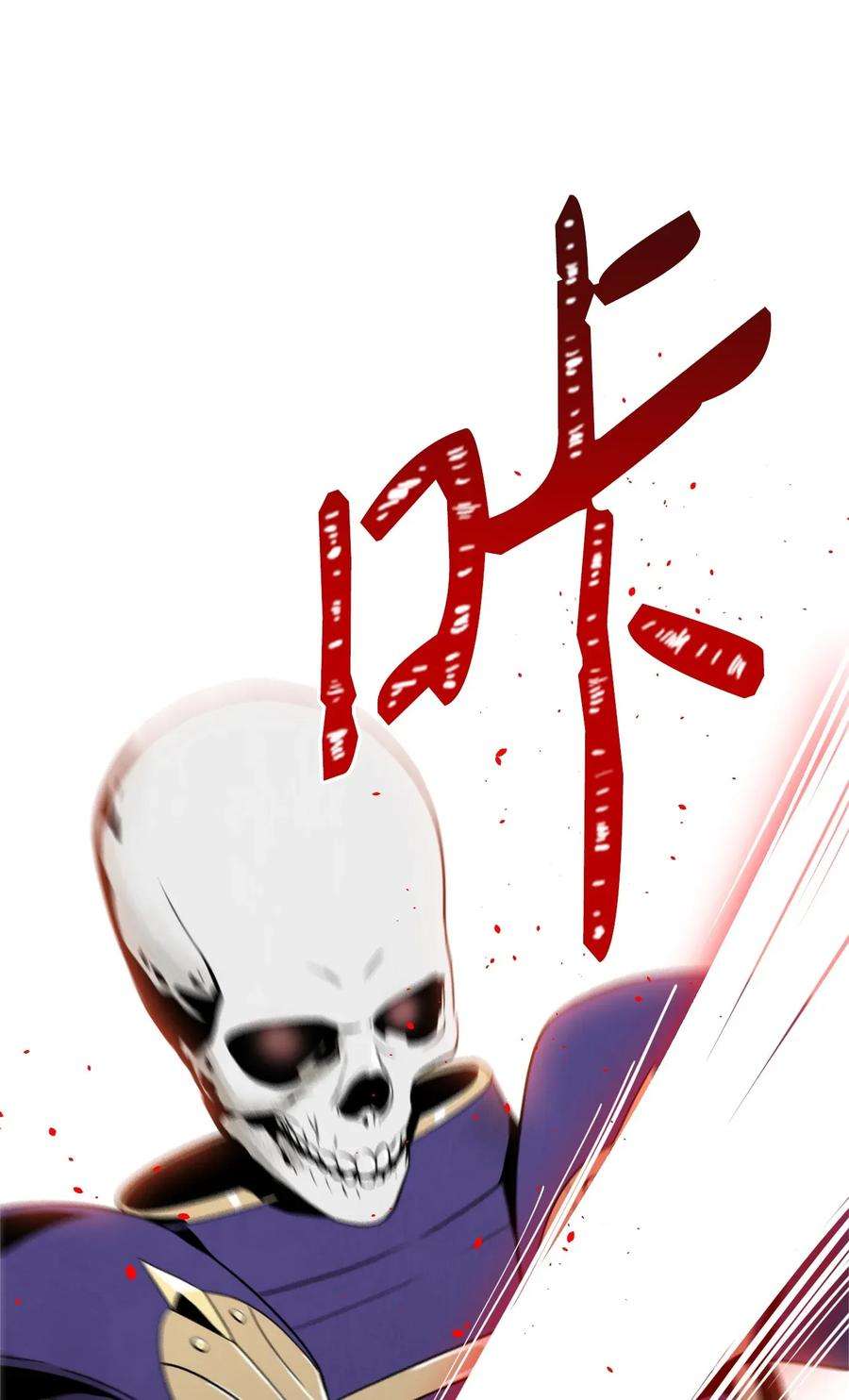 从1级开始的异世界骑士20 逃离