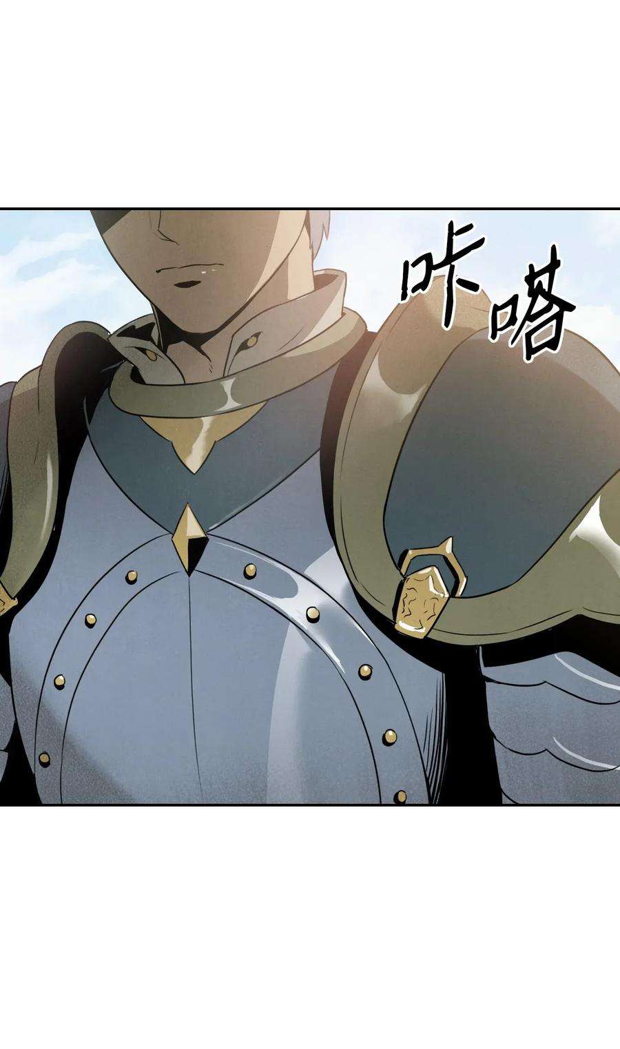 从1级开始的异世界骑士20 逃离