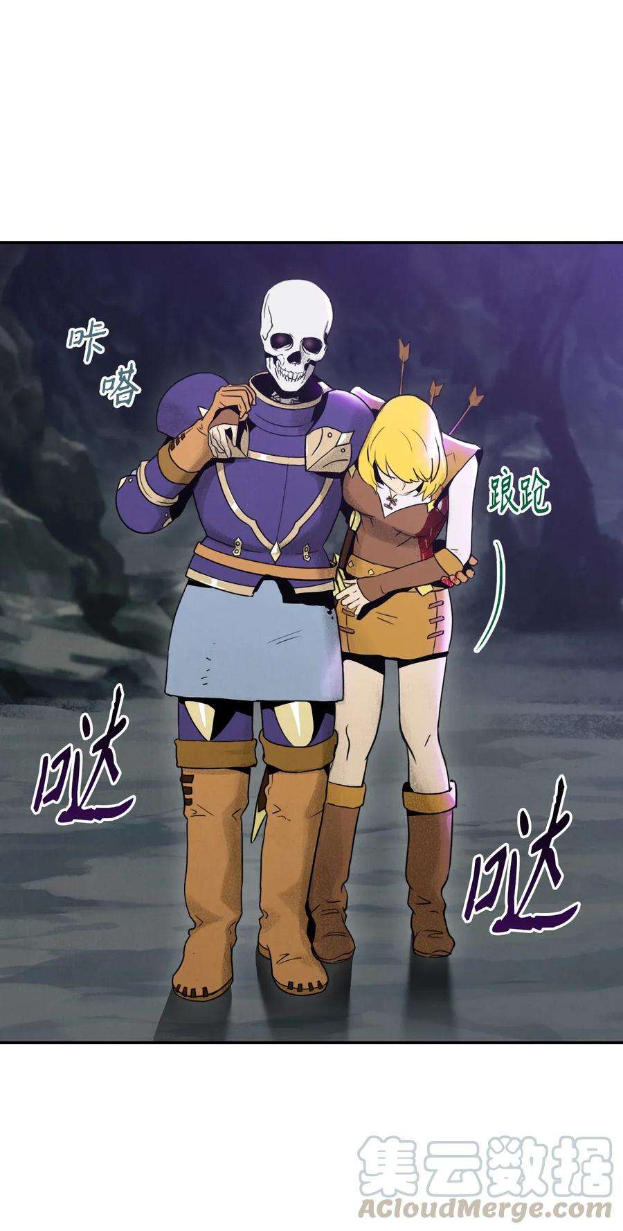 从1级开始的异世界骑士20 逃离