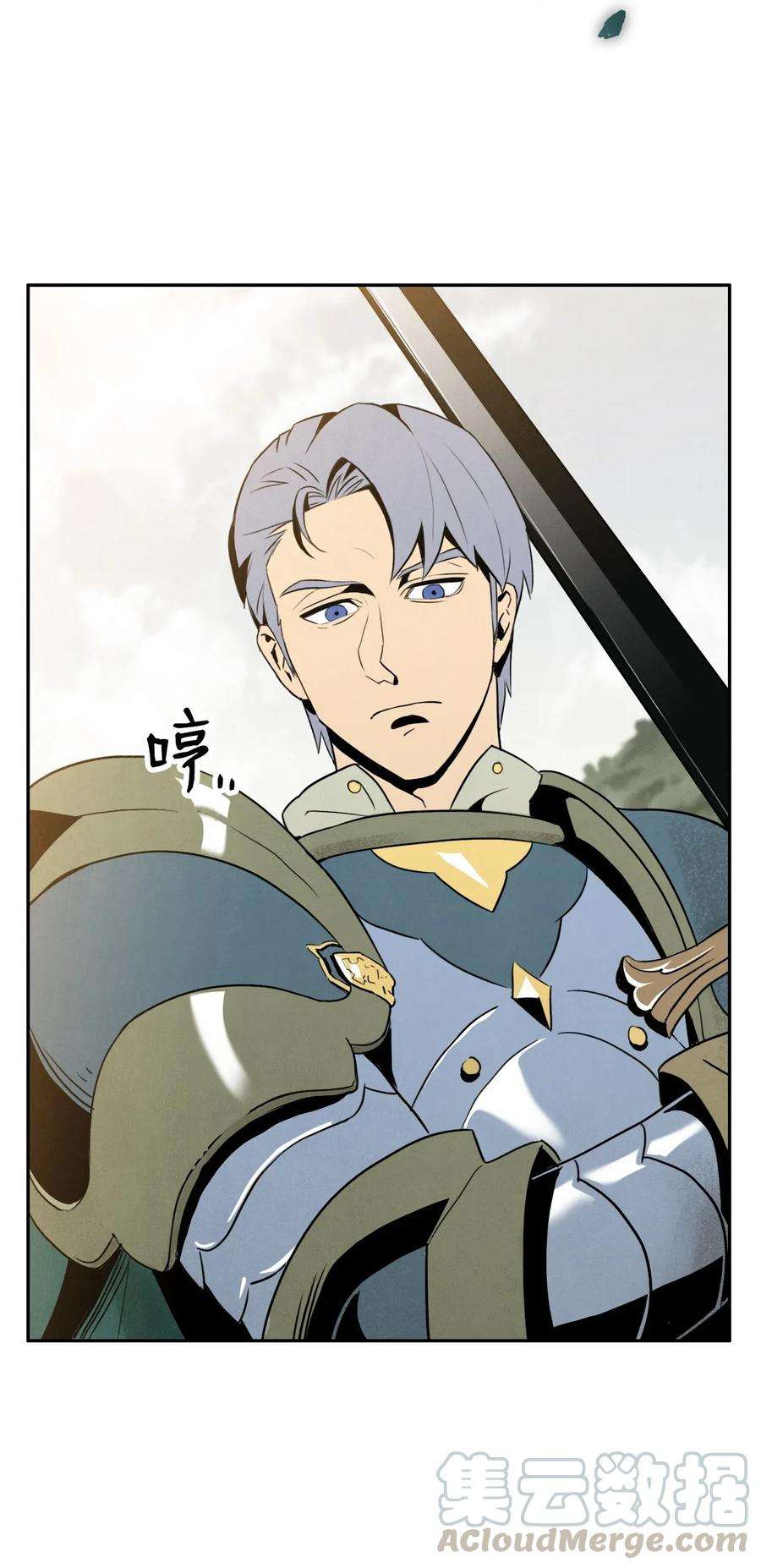 从1级开始的异世界骑士22 另一个开始