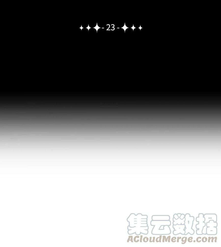 从1级开始的异世界骑士23 留下遗憾的地方