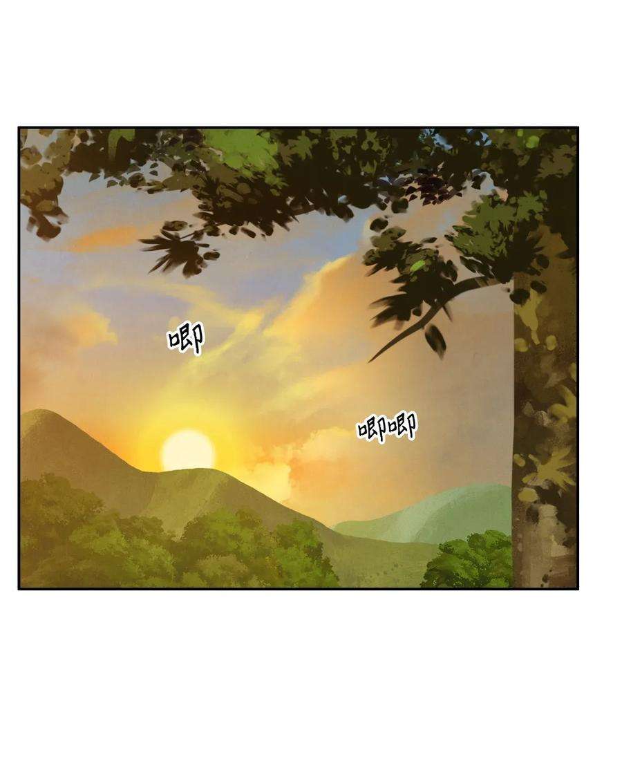 从1级开始的异世界骑士23 留下遗憾的地方