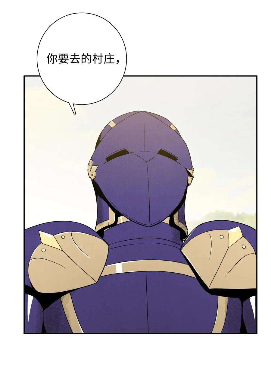 从1级开始的异世界骑士23 留下遗憾的地方