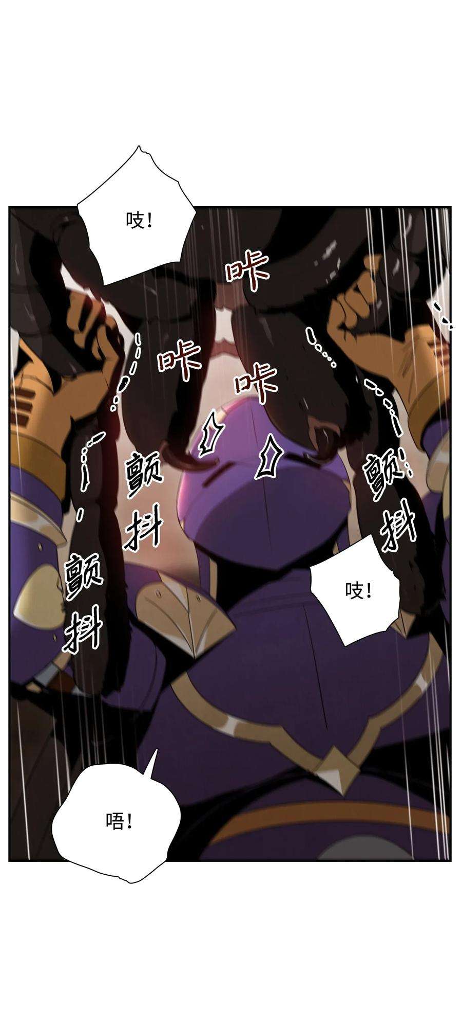 从1级开始的异世界骑士25 危险的蛛后