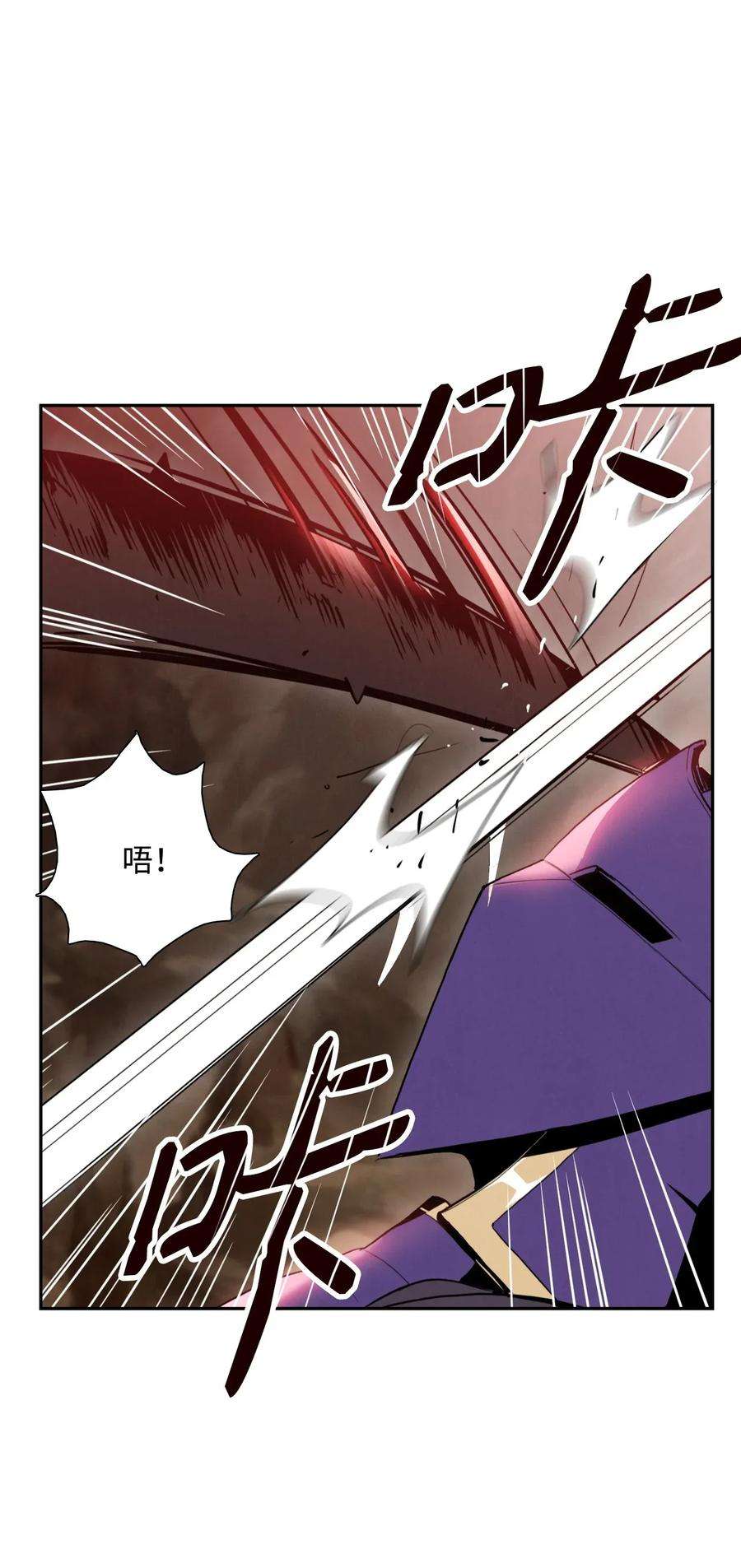 从1级开始的异世界骑士26 警卫队长