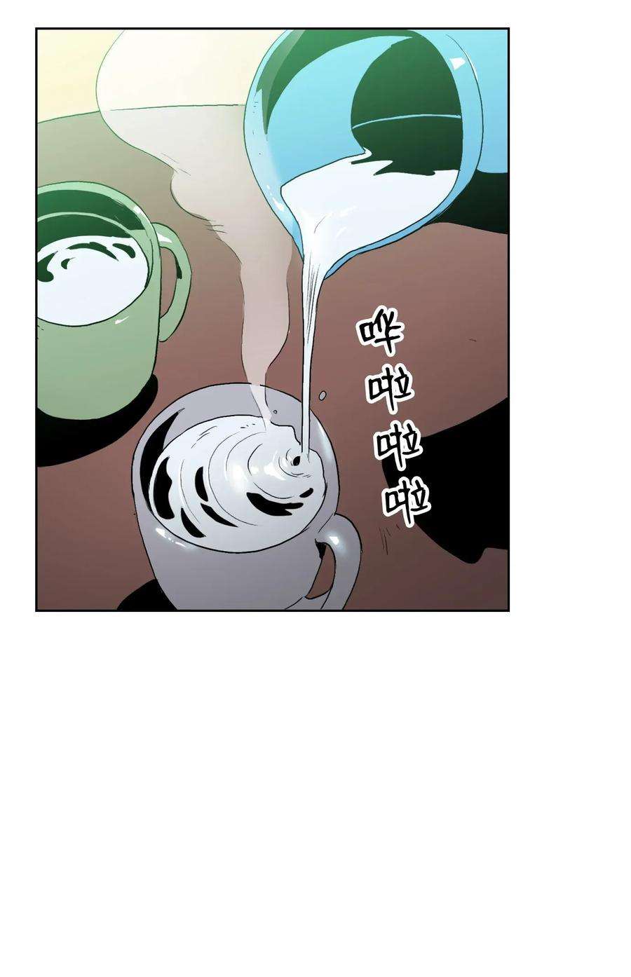 从1级开始的异世界骑士32 史莱姆