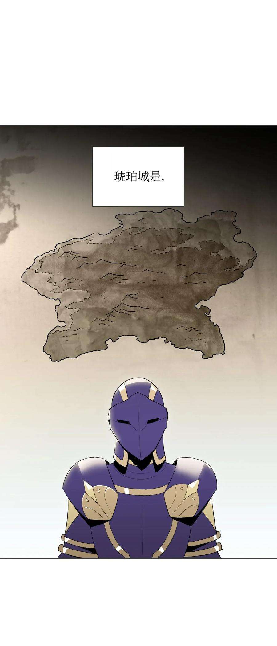 从1级开始的异世界骑士33 正式成员