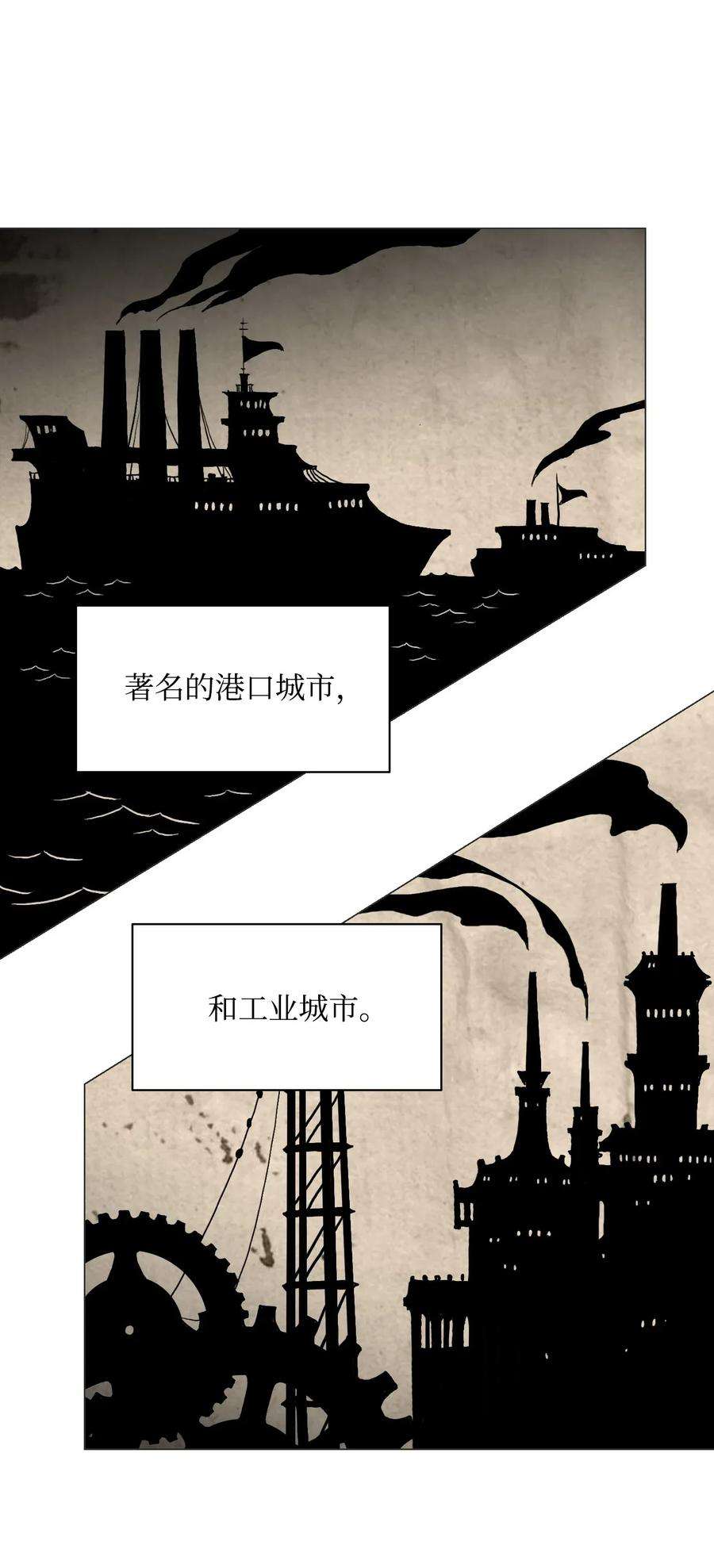 从1级开始的异世界骑士33 正式成员