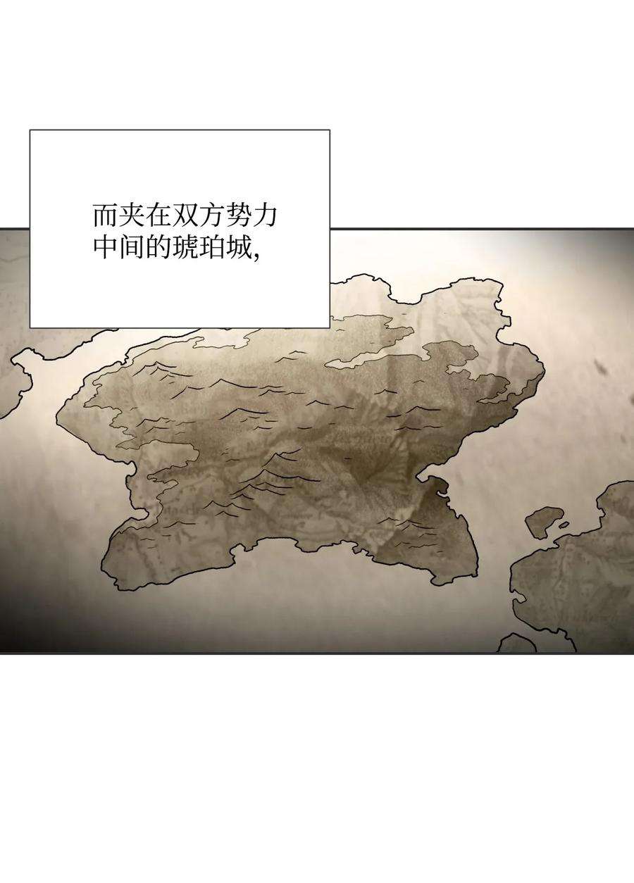 从1级开始的异世界骑士33 正式成员