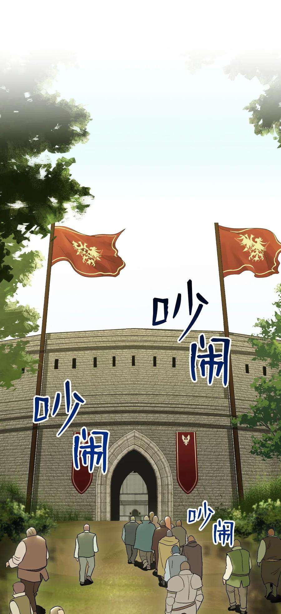 从1级开始的异世界骑士34 斯瓦尔·扎克