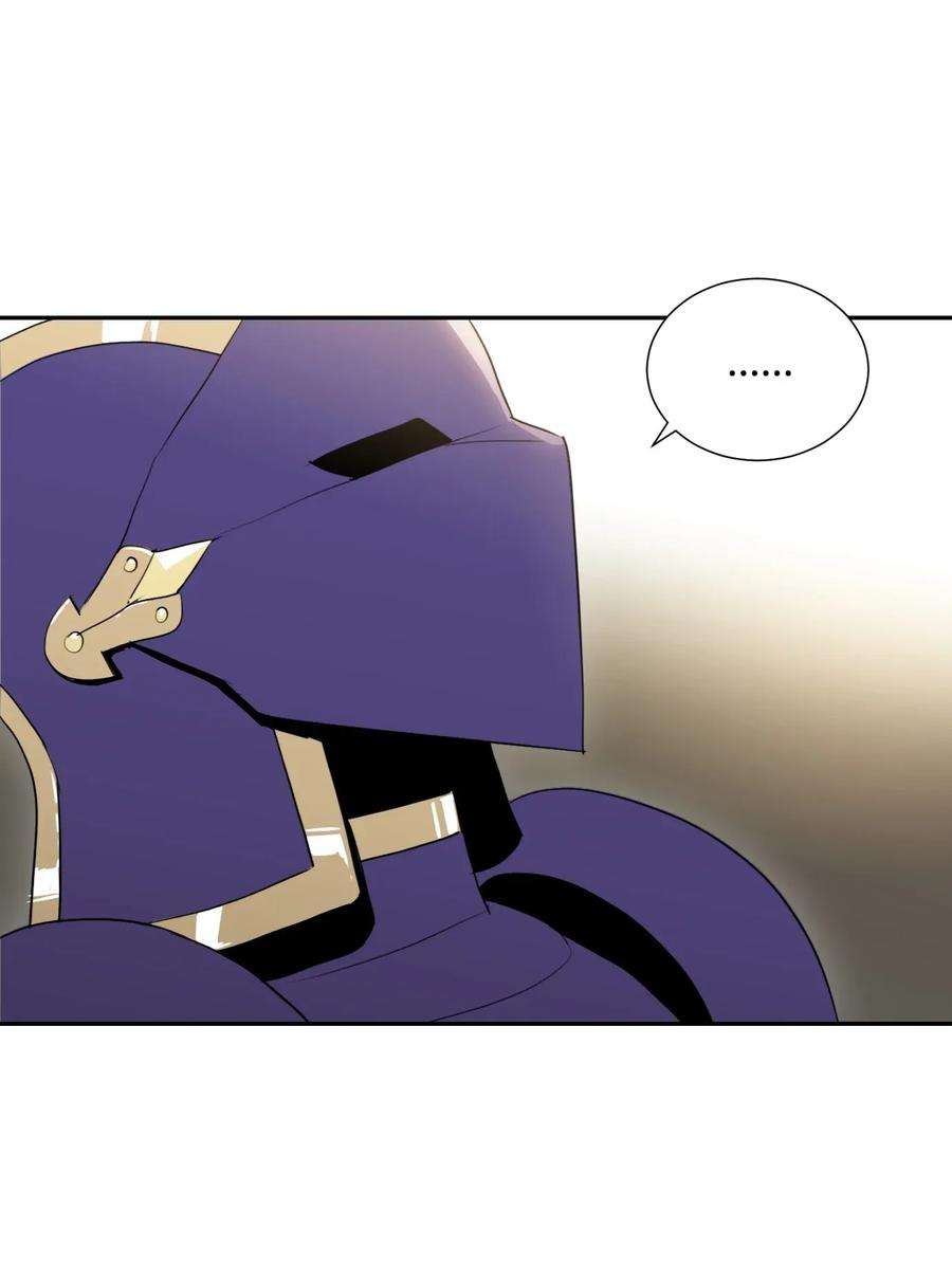 从1级开始的异世界骑士35 十六魔王