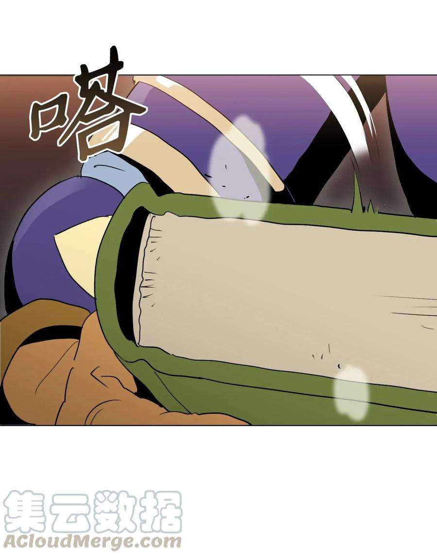 从1级开始的异世界骑士35 十六魔王