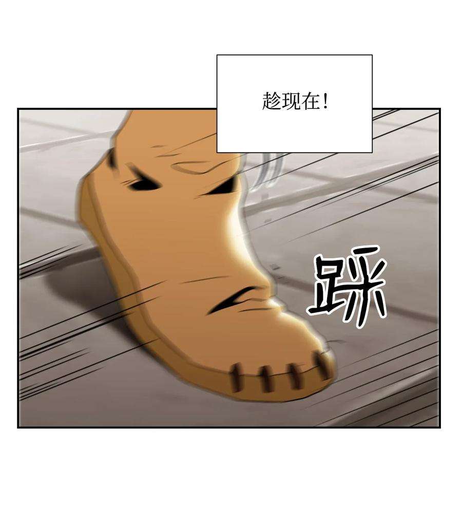 从1级开始的异世界骑士38 势均力敌