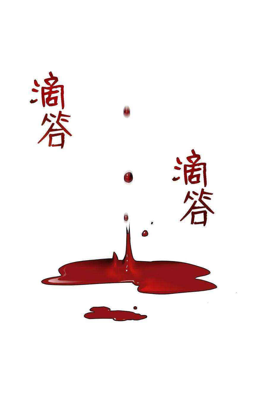 从1级开始的异世界骑士38 势均力敌
