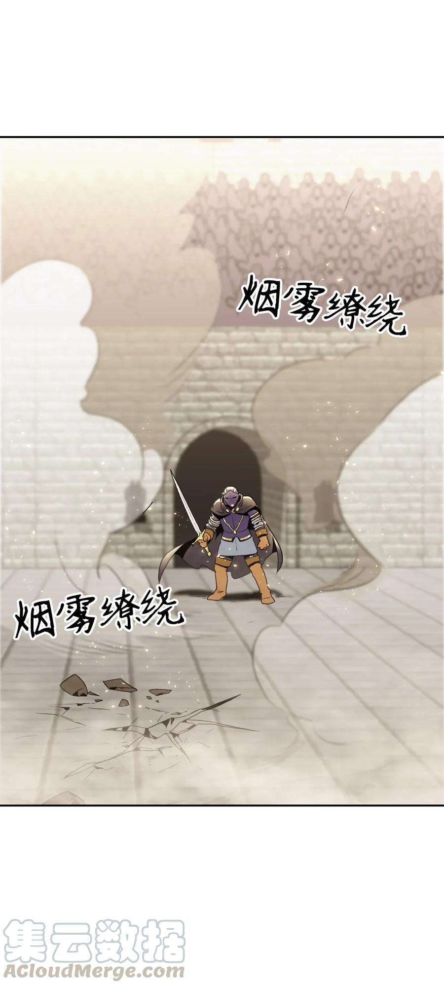 从1级开始的异世界骑士41 意外身份