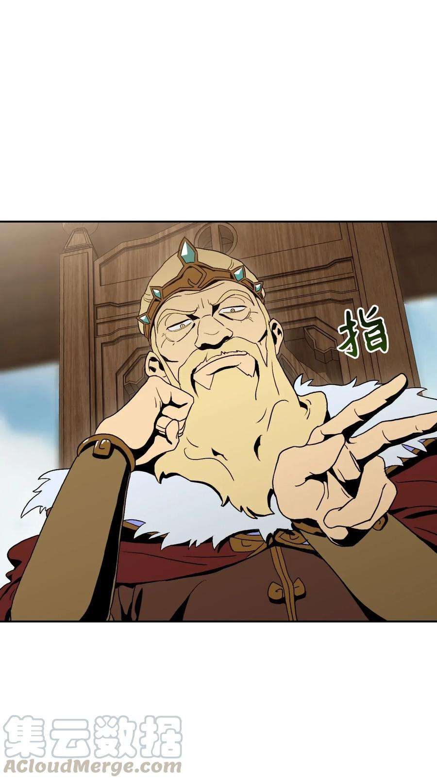 从1级开始的异世界骑士42 奋战到底