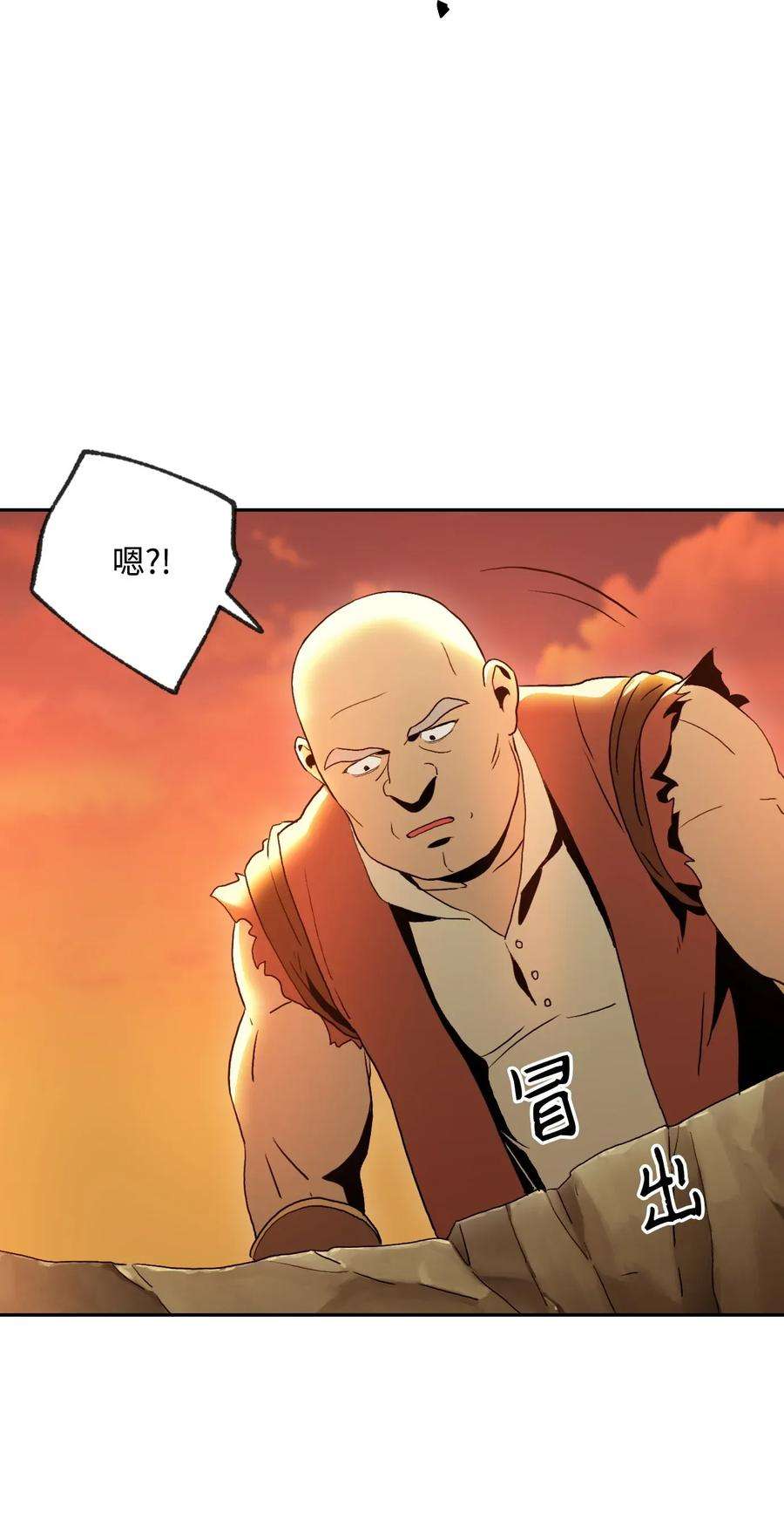 从1级开始的异世界骑士46 假死技能