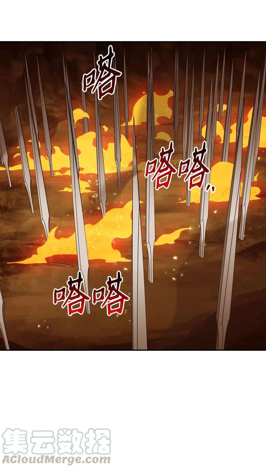 从1级开始的异世界骑士46 假死技能