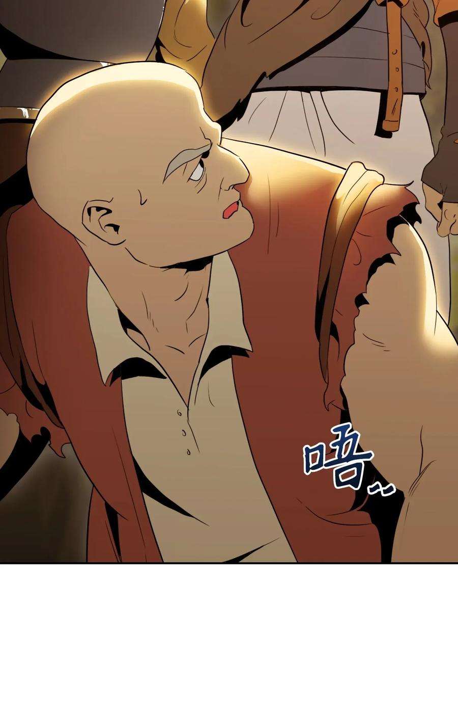 从1级开始的异世界骑士46 假死技能