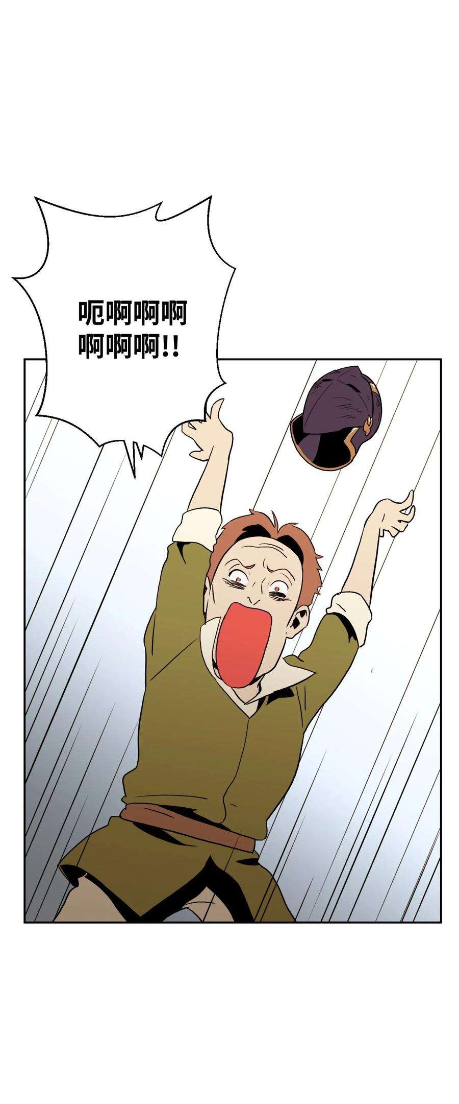 从1级开始的异世界骑士46 假死技能