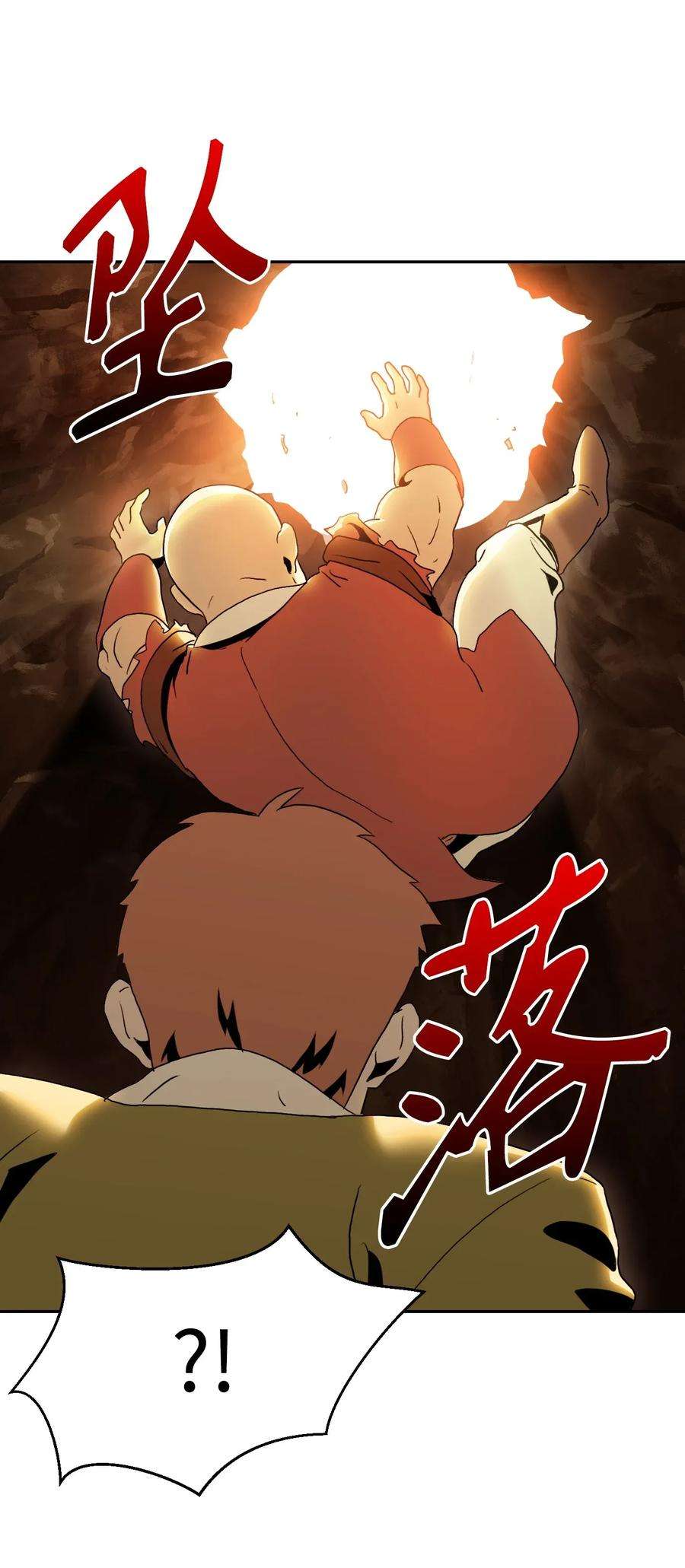 从1级开始的异世界骑士46 假死技能