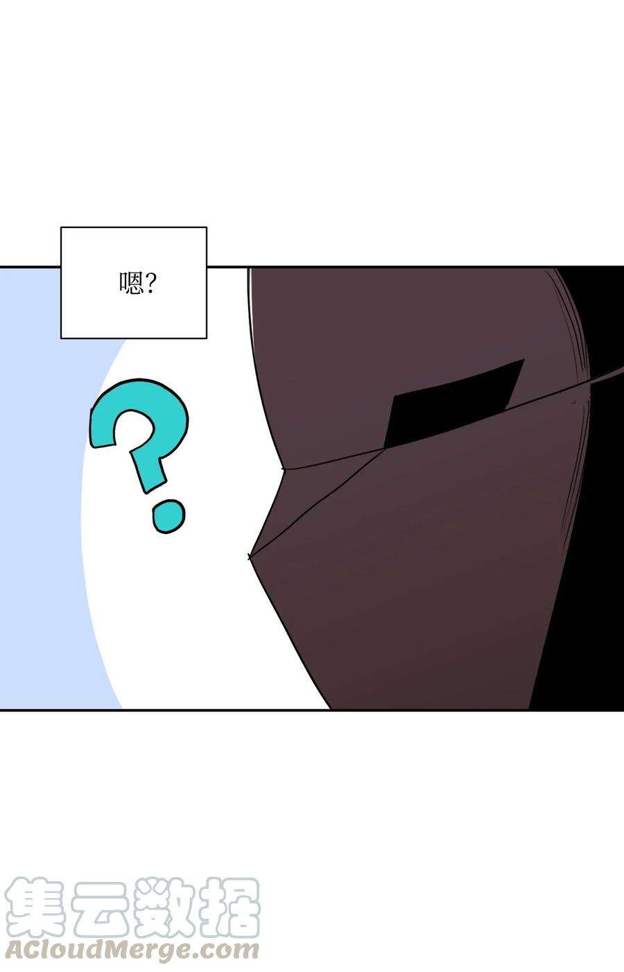 从1级开始的异世界骑士47 哥布林副本