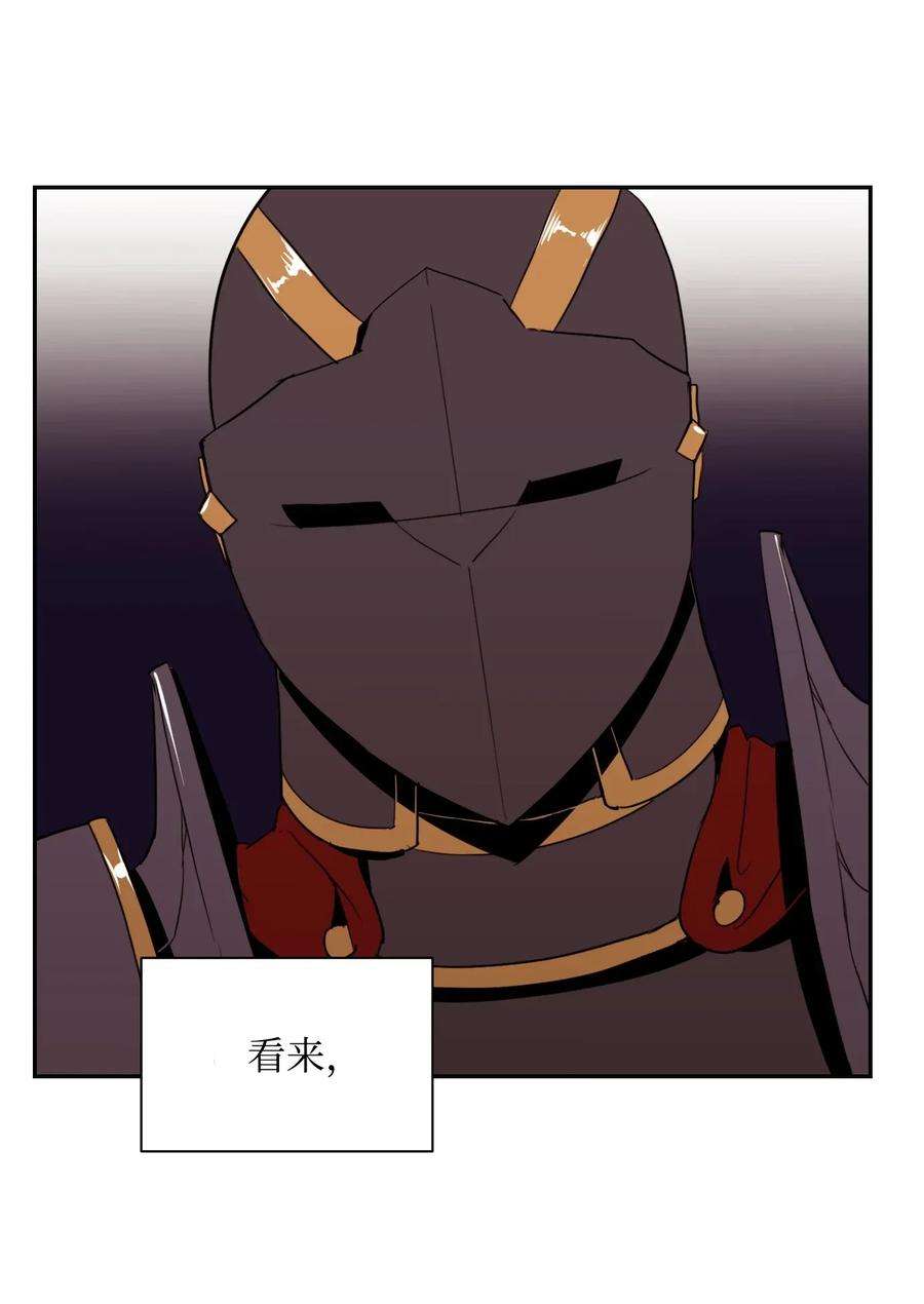 从1级开始的异世界骑士47 哥布林副本