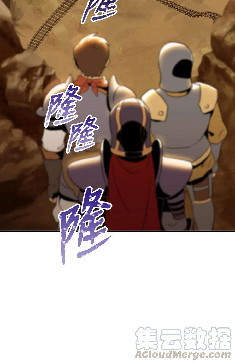 从1级开始的异世界骑士47 哥布林副本