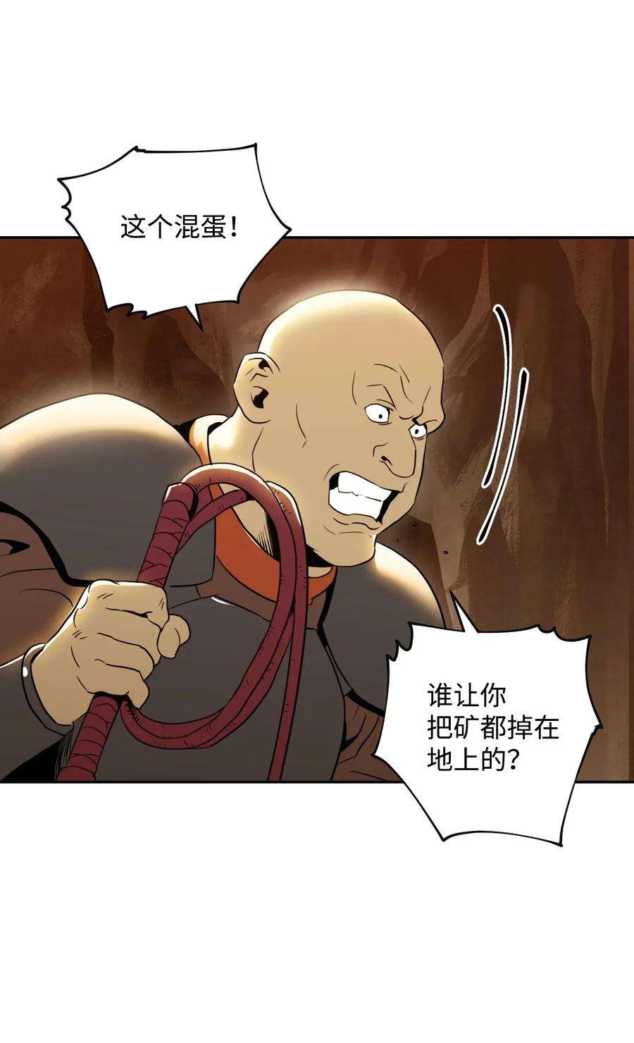 从1级开始的异世界骑士47 哥布林副本