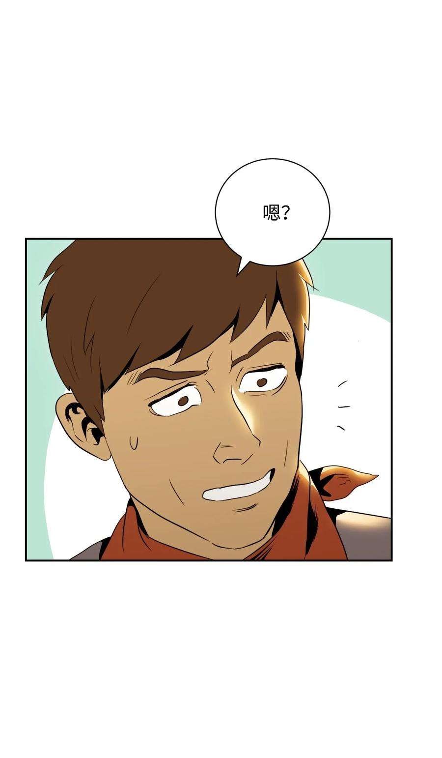 从1级开始的异世界骑士47 哥布林副本