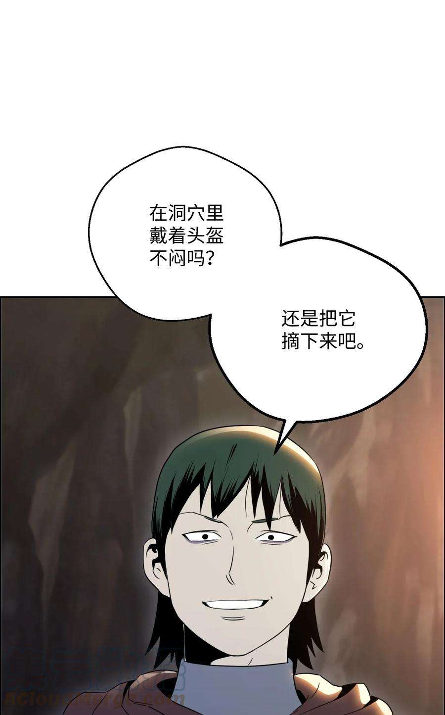 从1级开始的异世界骑士47 哥布林副本