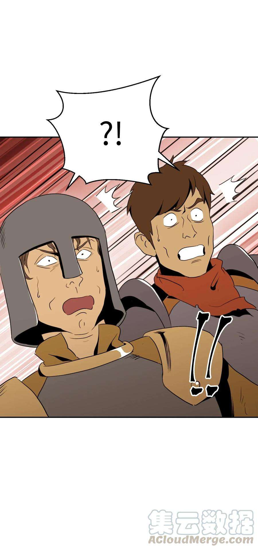 从1级开始的异世界骑士47 哥布林副本