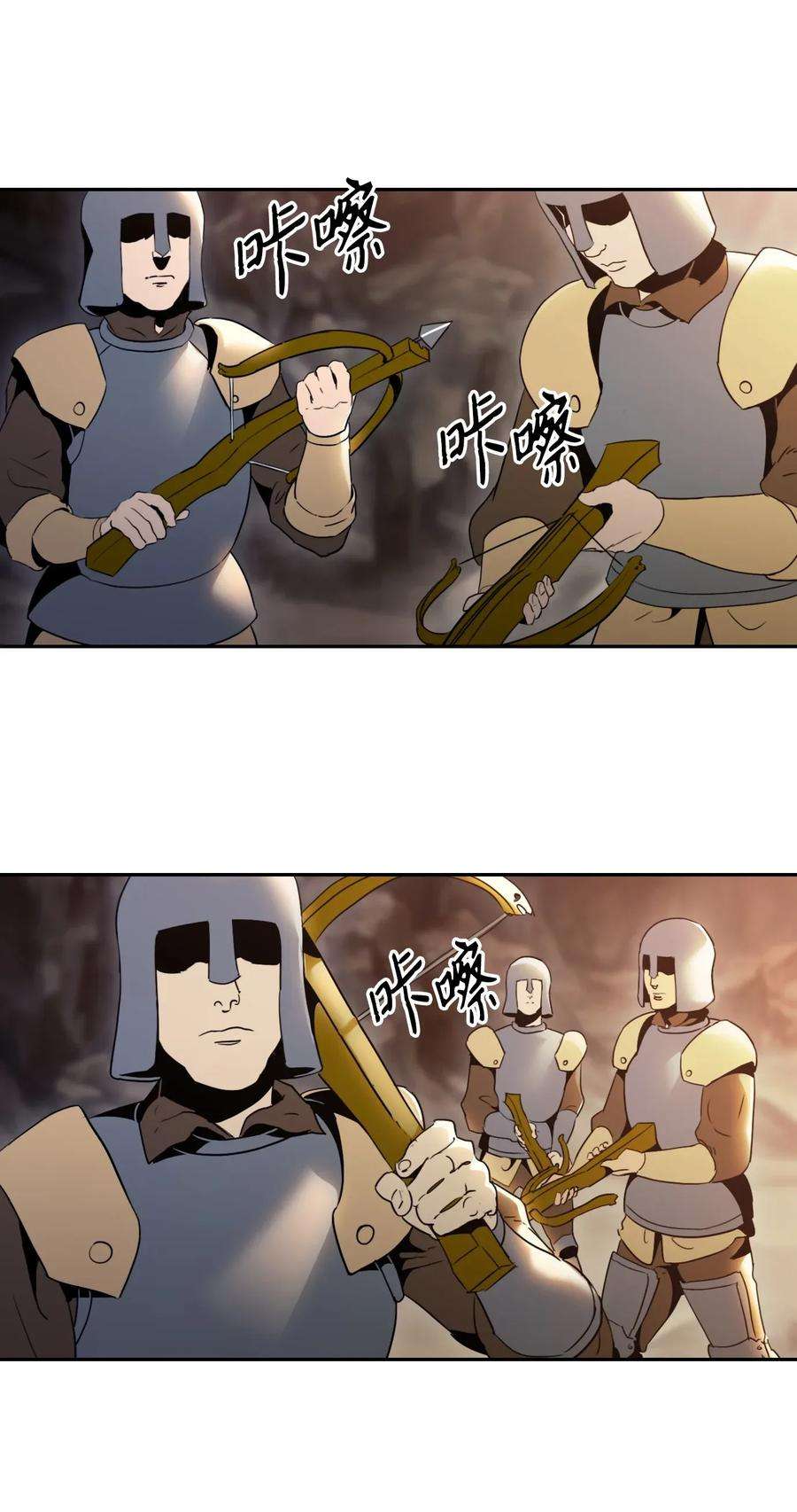 从1级开始的异世界骑士48 对峙