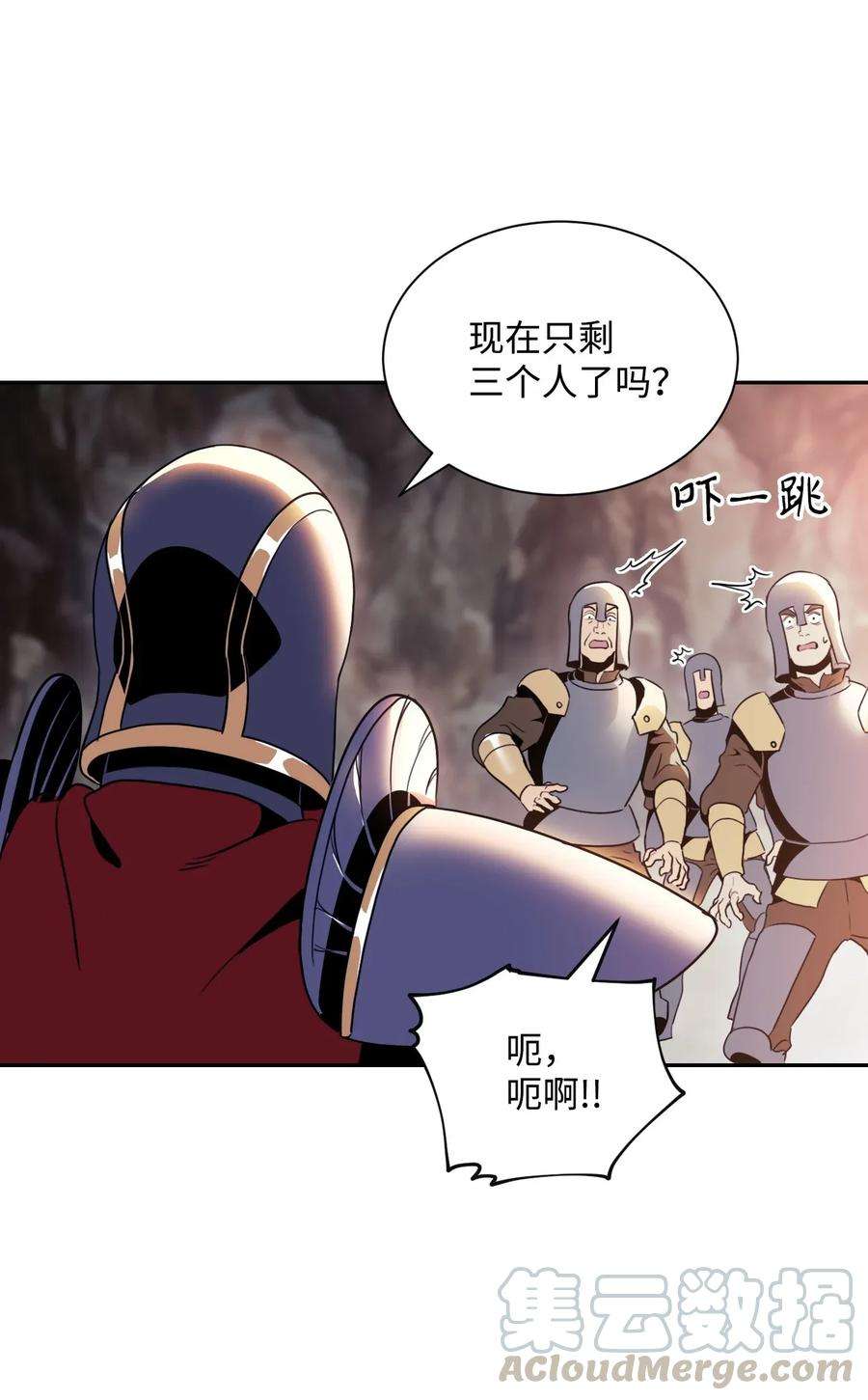 从1级开始的异世界骑士48 对峙