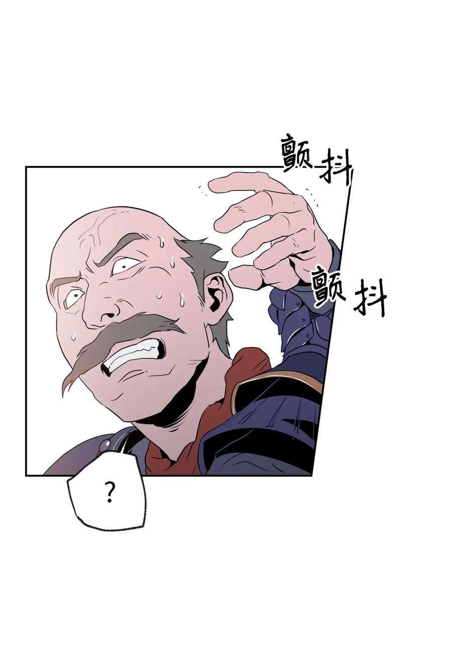 从1级开始的异世界骑士49 奴隶