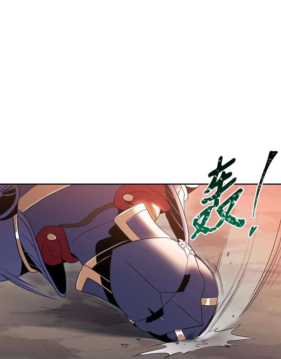 从1级开始的异世界骑士49 奴隶