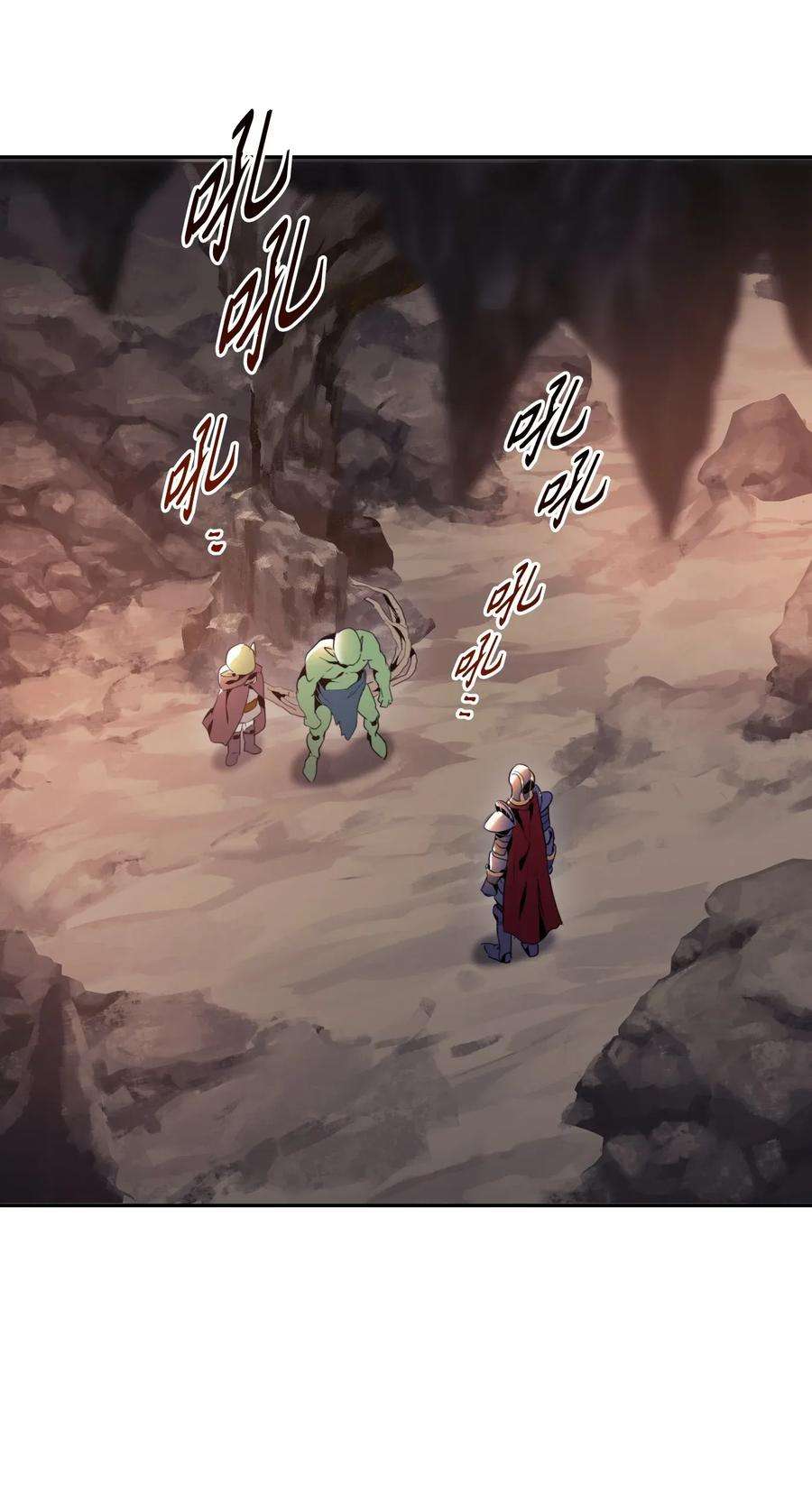 从1级开始的异世界骑士50 真正的监督官登场