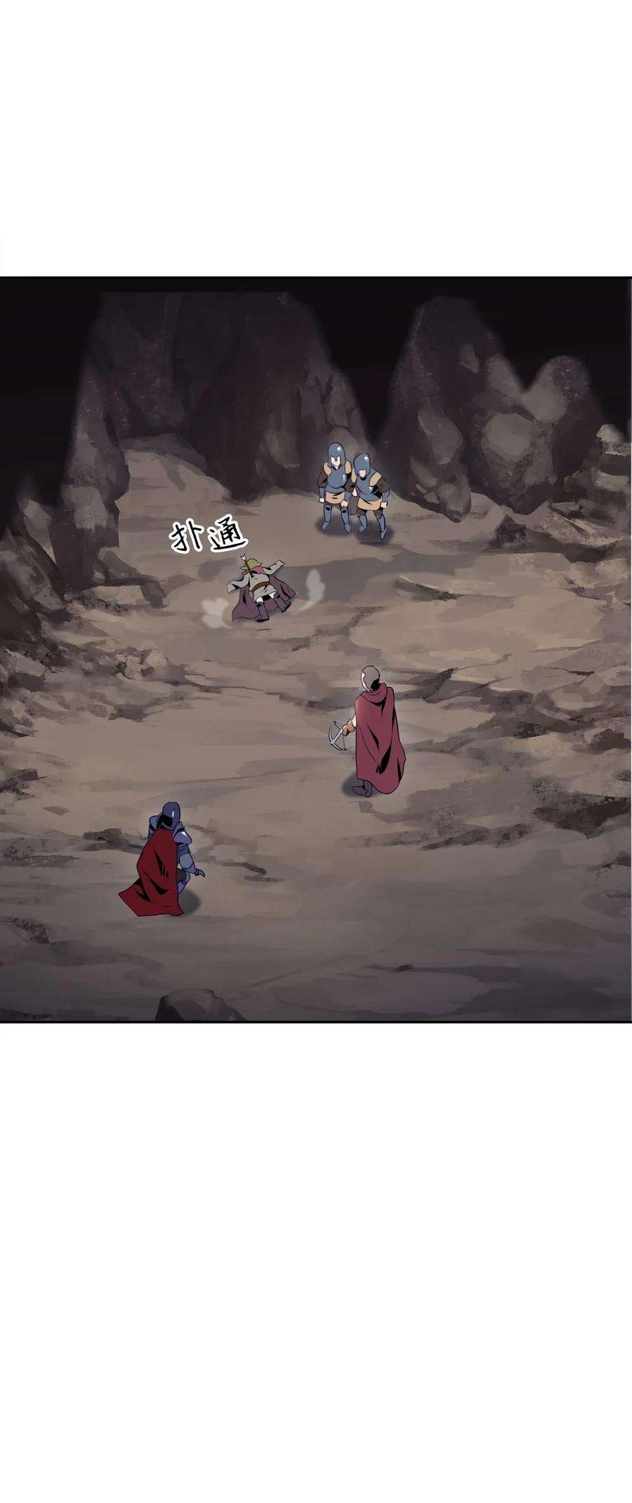 从1级开始的异世界骑士50 真正的监督官登场