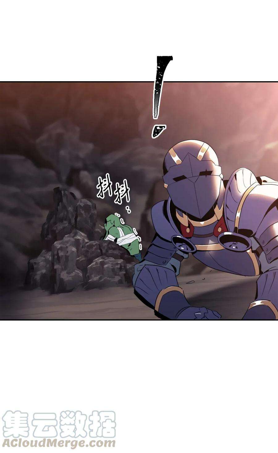 从1级开始的异世界骑士51 哥布林勇士