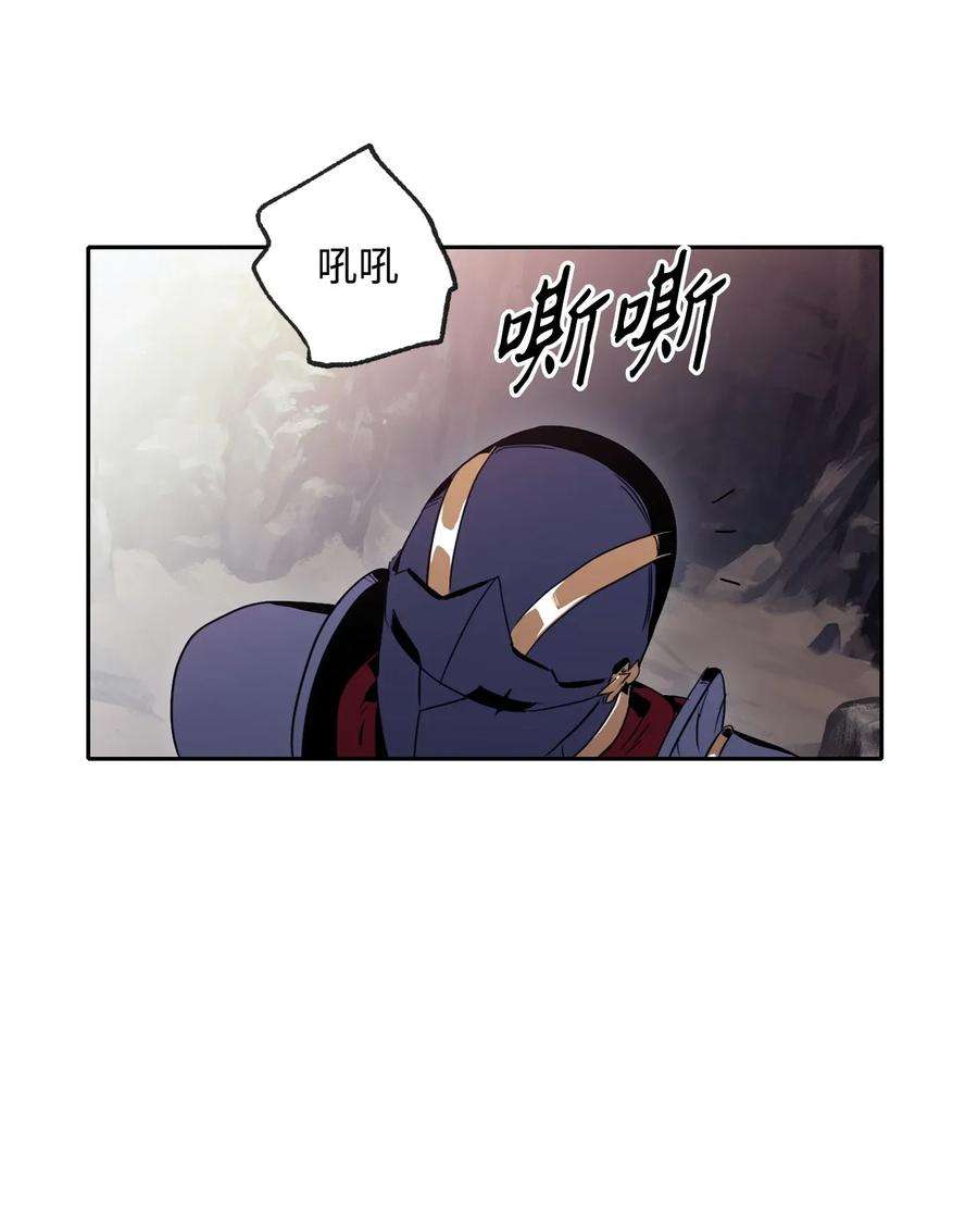 从1级开始的异世界骑士51 哥布林勇士