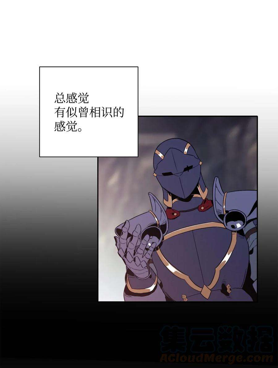 从1级开始的异世界骑士51 哥布林勇士