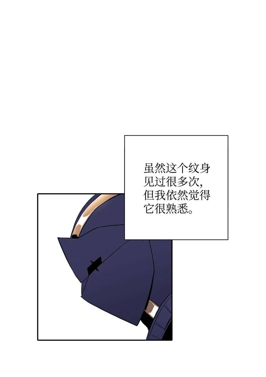 从1级开始的异世界骑士51 哥布林勇士