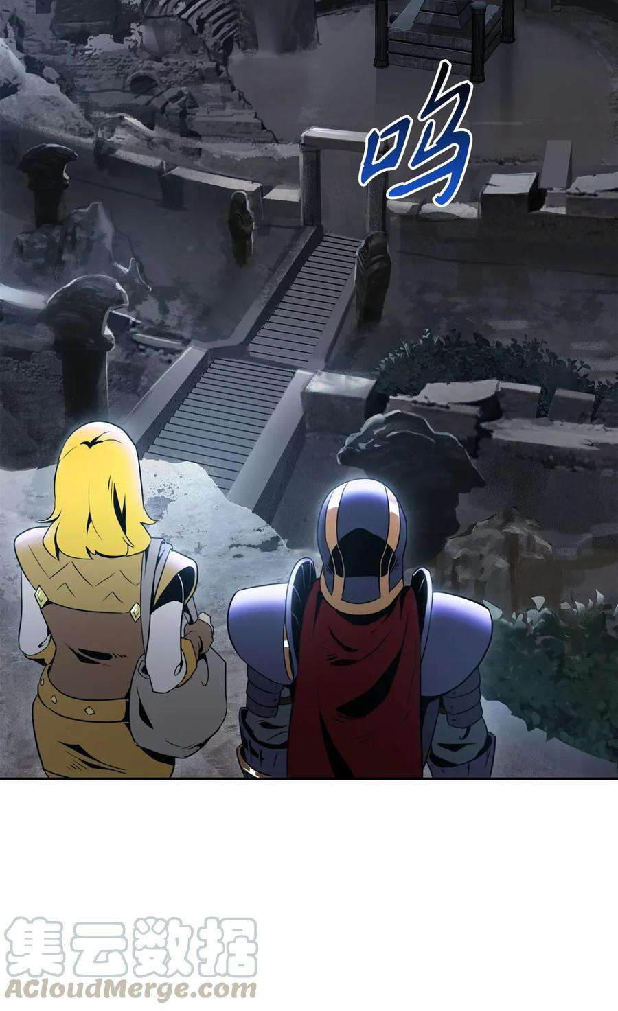 从1级开始的异世界骑士53 黑暗背后的真相