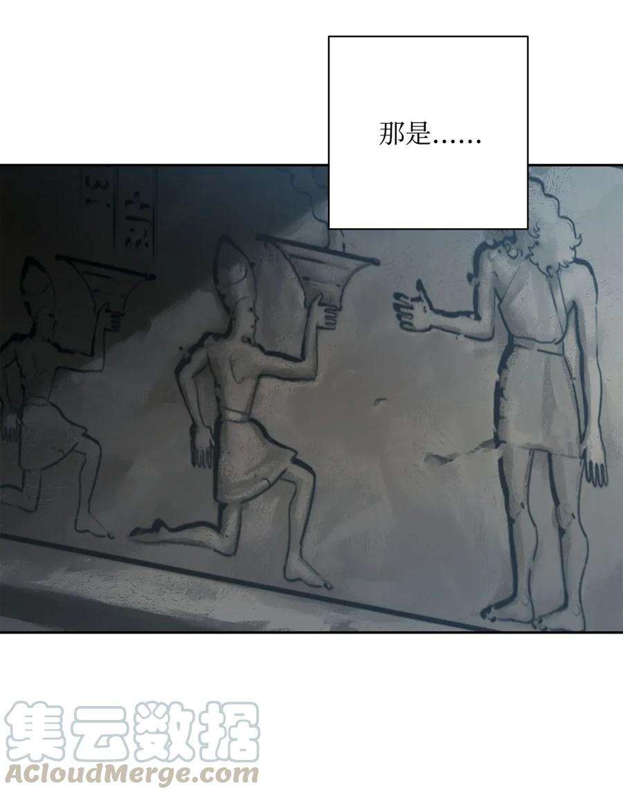 从1级开始的异世界骑士53 黑暗背后的真相