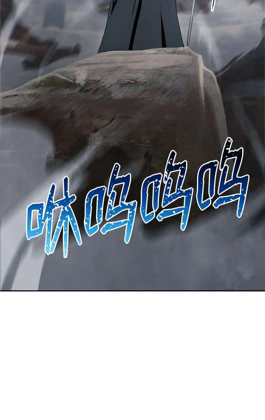 从1级开始的异世界骑士54 暗藏杀机