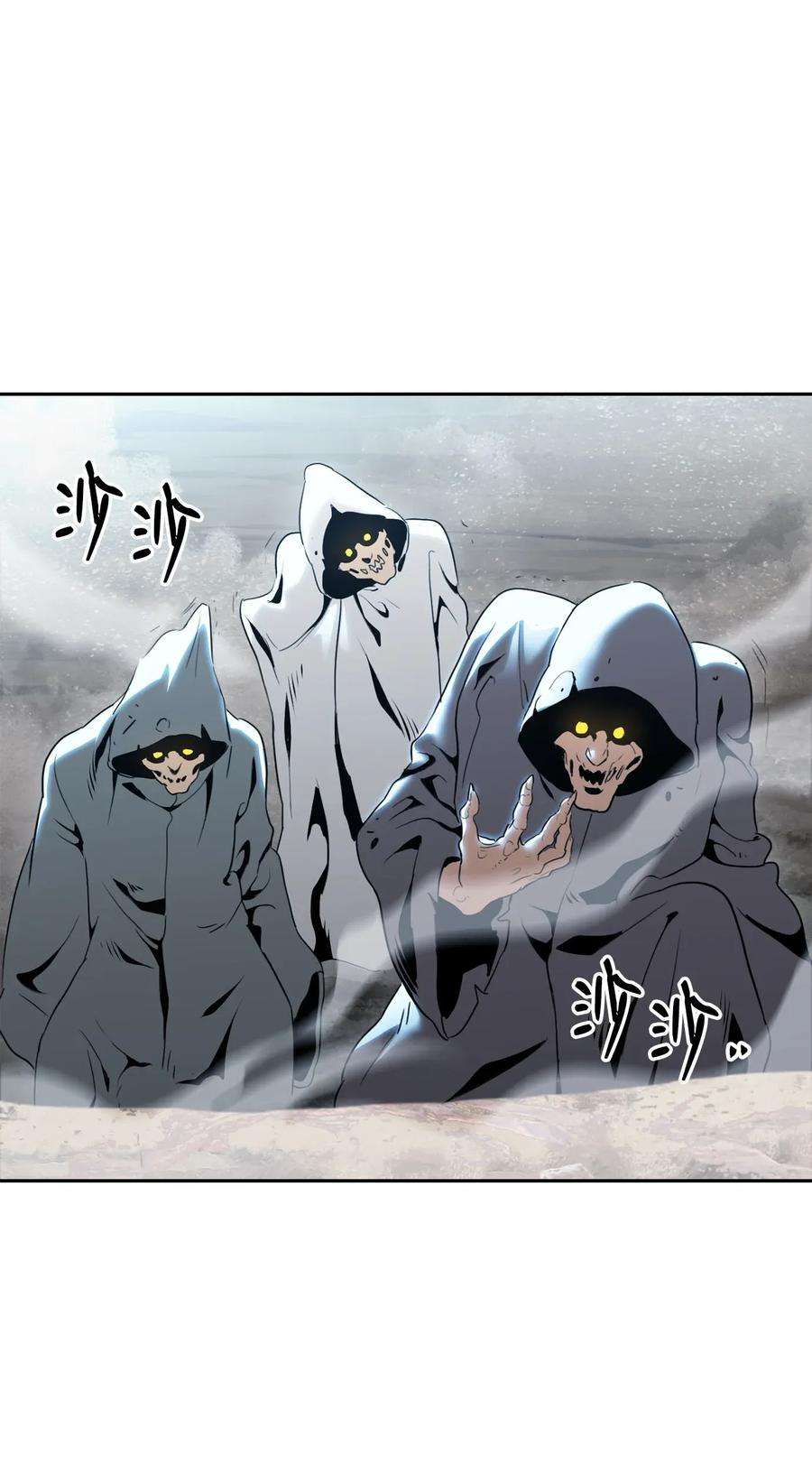 从1级开始的异世界骑士54 暗藏杀机