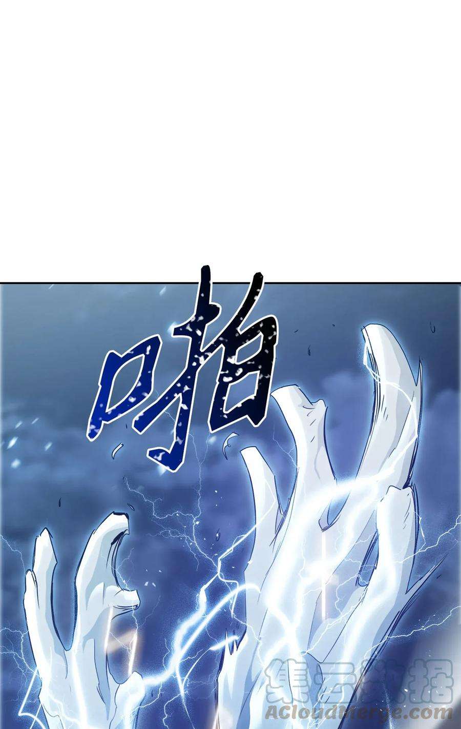 从1级开始的异世界骑士54 暗藏杀机
