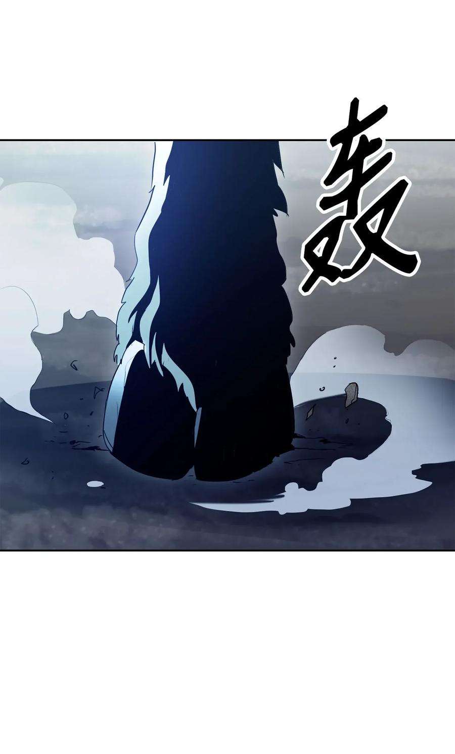 从1级开始的异世界骑士54 暗藏杀机