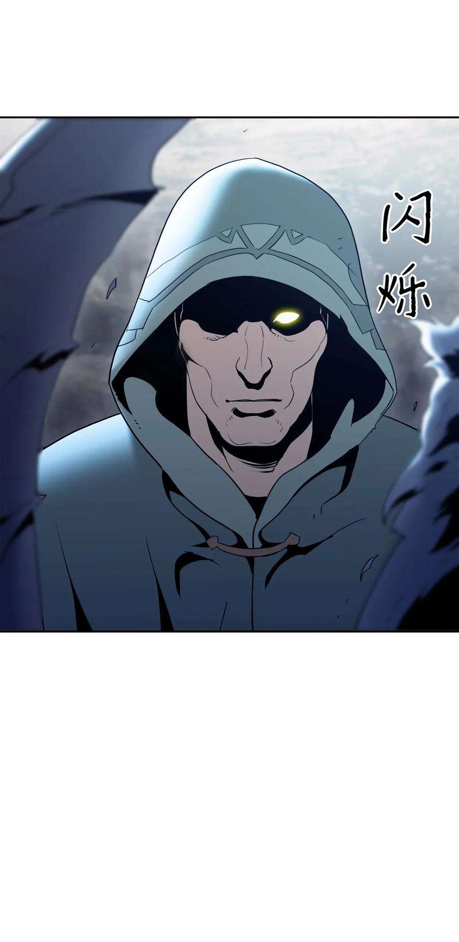 从1级开始的异世界骑士54 暗藏杀机