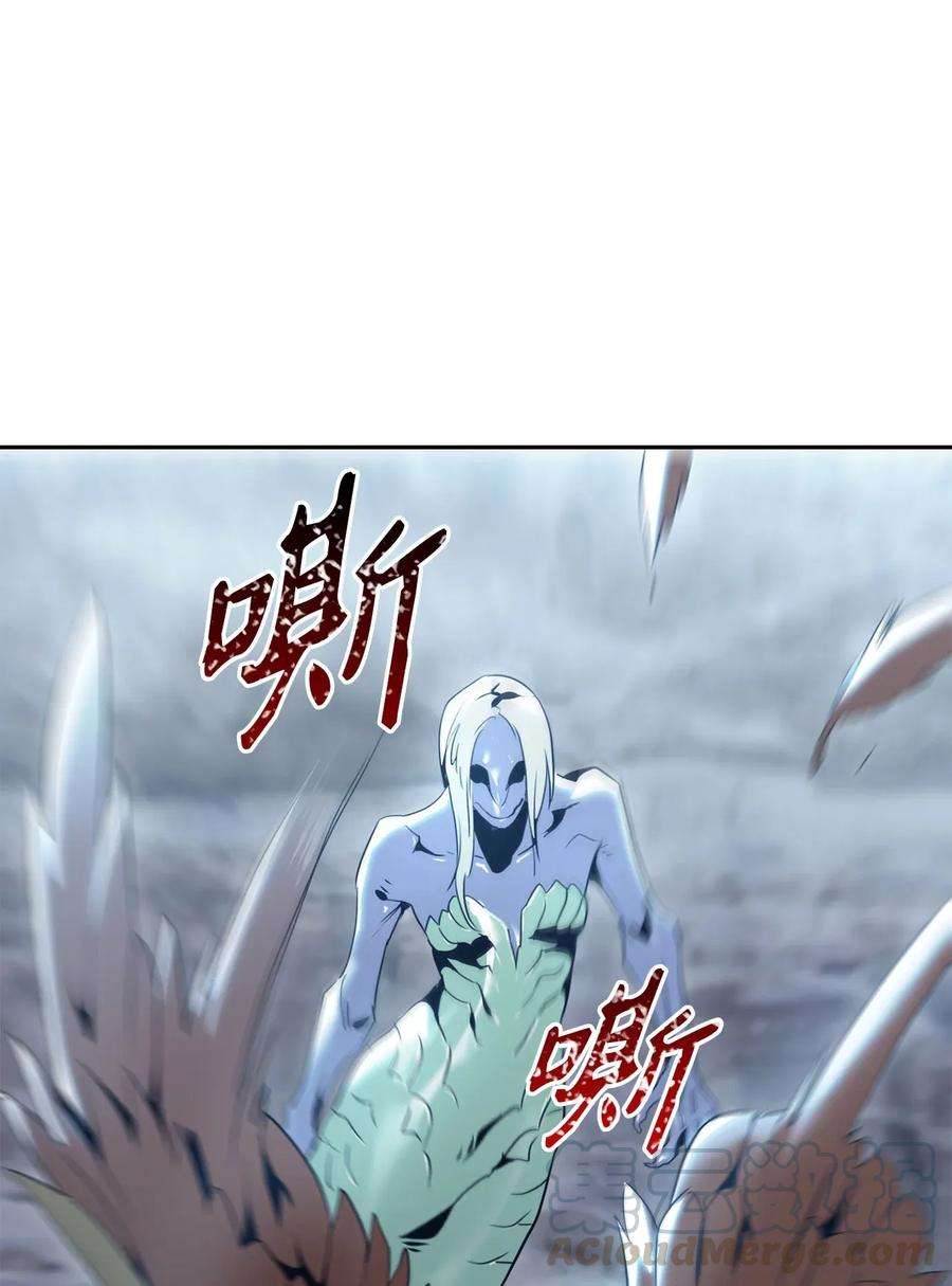从1级开始的异世界骑士54 暗藏杀机